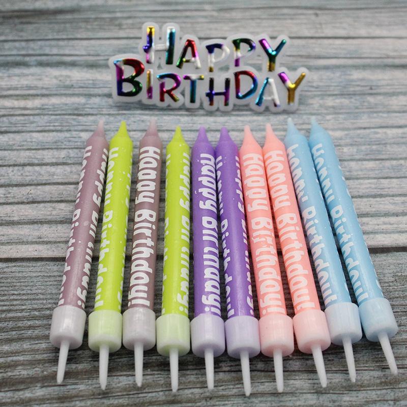 New Printed Pattern Printed Letters Happy Birthday Candle Party 10 Colorful Mixed Candles