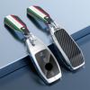 Mercedes-Benz Key Case Cover for 2022 C-Class, E-Class, E300L, C260L, A200L, GLC, S-Class Models