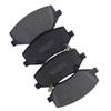 Voorste en Achterste Remblokken voor JAC S2 Sei2 T40 S3 Sei3 DR4 S4 3500310U2230-F01 3500700U2230-F01