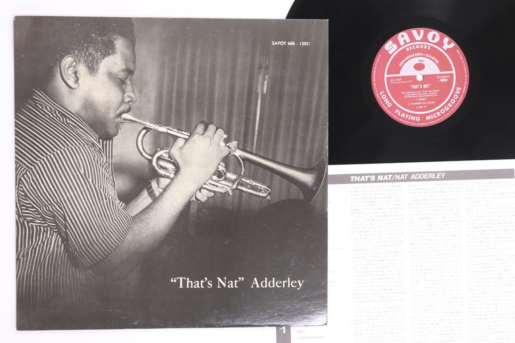 LP Record NAT ADDERLEY  Thats Nat Adderley KIJJ2032 SAVOY 1991 Japan Jazz Used