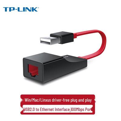 Tp-Link TL-UF210 100Mbps USB To RJ45 Wired Ethernet Adapter (CN Version)
