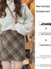 Women's Retro Wool Plaid A-line Skirt - High Waist, Slimming, Anti-exposure, Hip-hugging, Short Korean Style for Autumn/Winter