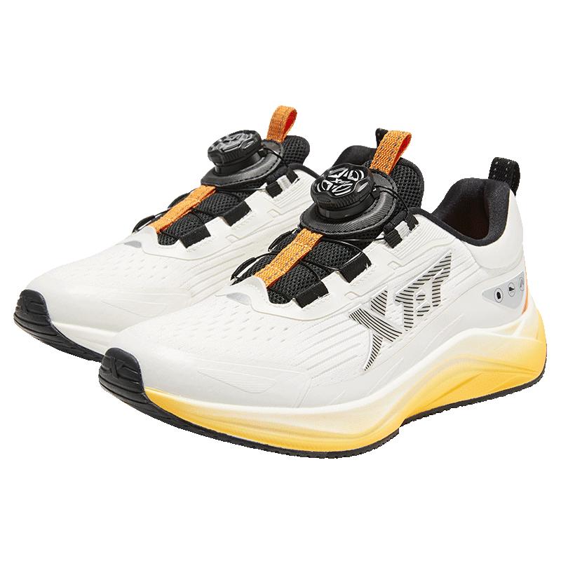 Xtep Boys Rotary Buckle Running Shoes 35