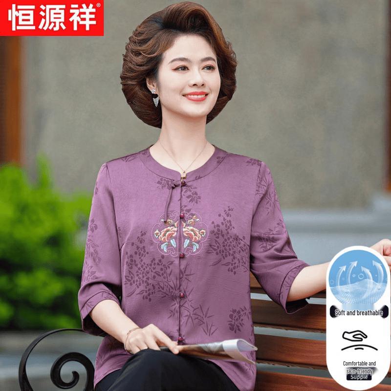 Hengyuanxiang Women s Summer Plus Size Round Neck Cardigan Top XL
