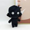 20CM Omori Plüschtier Kleines Schwarzes Plüschtier Kreatives Design Begleitet Beruhigend Weich Bequem Verkleidungs-Puppe Kawaii Plüschtier Spielzeug