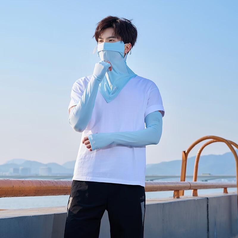 MEET SUNNY 2024 Men's Ice Silk Outdoor Arm Sleeves