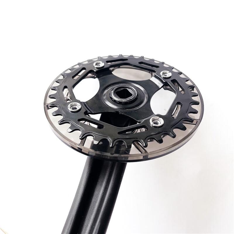 Li Shi Mountain Bike Chainring Crank Set