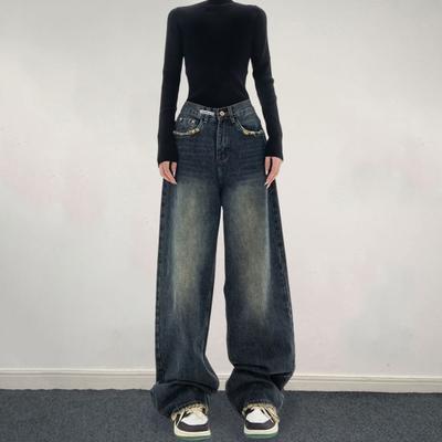 Women Jeans Wide Leg Floor Length Loose Denim High Waist Solid Color Button Zipper Closure Vintage Hip Hop Streetwear Deep Crotch Pockets Vintage