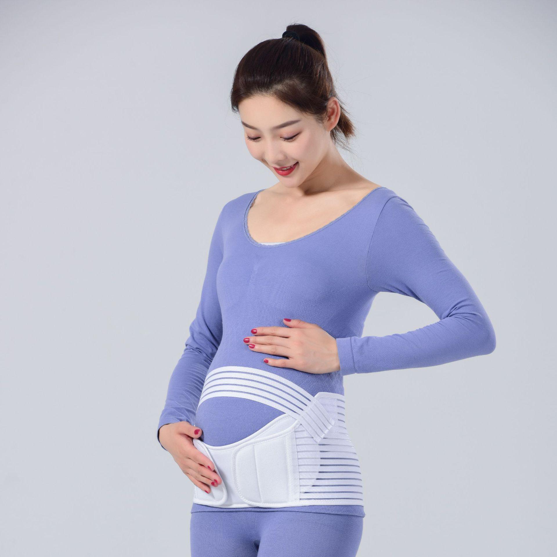 

Breathable, Comfortable Prenatal Abdominal Support Belt for Pregnant Women - Elastic Waist Protector XL