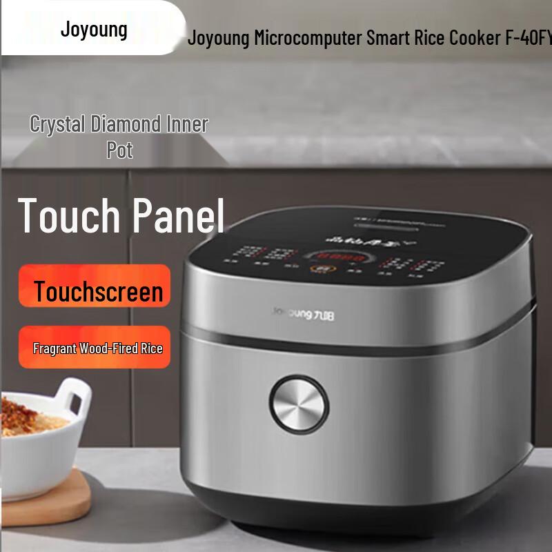 Joyoung 4L Smart Multi-function Rice Cooker CN plug (adapter included)
