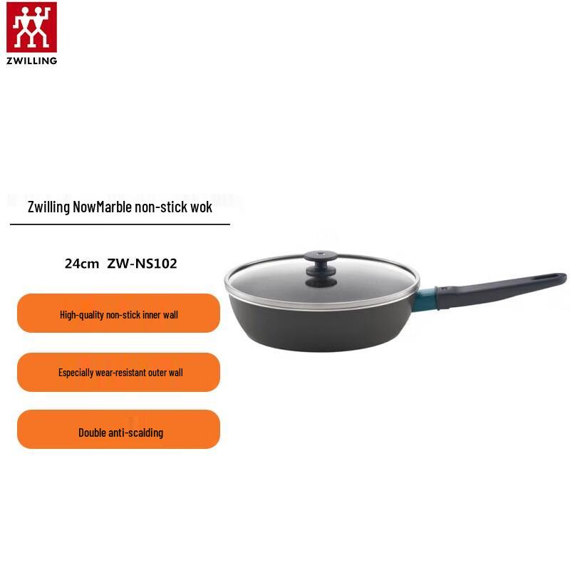ZWILLING Now Marble 24cm Non-Stick Deep Frying Pan