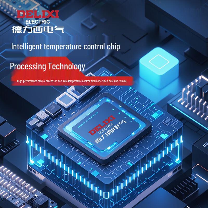 Delixi Electric 2000W Industrial Heat Gun CN plug (adapter included)