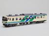Railway Collection Iron Collection Abukuma Express Type 8100 Set B Diorama Supplies 2-Car