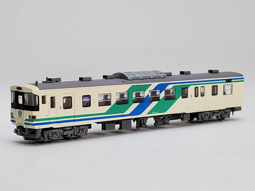 Railway Collection Iron Collection Abukuma Express Type 8100 Set B Diorama Supplies 2-Car