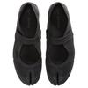 Skims x Nike Air Rift Freizeitschuhe Unisex Schwarz IO7694-001