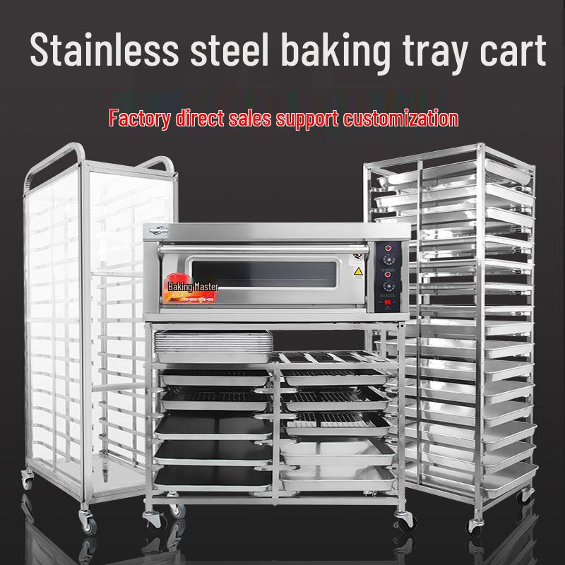 Stainless Steel Baking Pan Shelf Cart with Racks for Cakes, Bread, and Refrigerator Trays