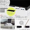 LIHIT LAB Computer Stand, Monitor Stand, USB, USB 3.0 Hub, White, 9.8cm Wide X 5.3cm Deep X 3.2cm High, for Desk Use Only, A7337-0