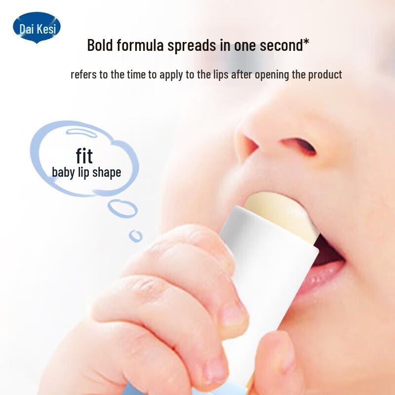 Dex Baby Nourishing Lip Balm