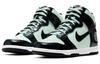 Nike Dunk High Se 'All Star 2021' DD1398-300