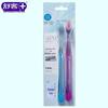 Shuke Crystal Brightening Soft Bristle Toothbrush 2-Pack