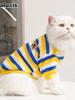 Pet Winter Warm Embroidery Clothes for Dogs and Cats -