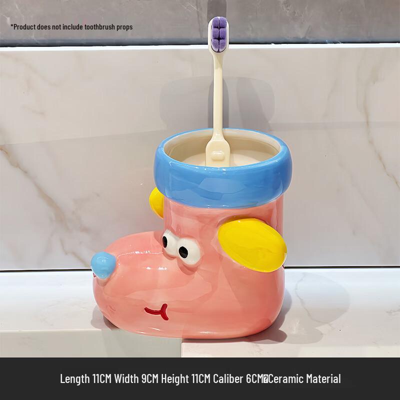 

Creative Ceramic Puppy Toothbrush Holder