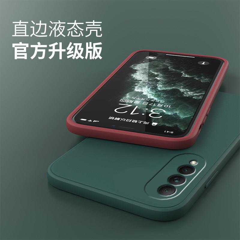 Applicable to Huawei Honor x11se mobile phone case Honor x liquid silicone honorx straight edge soft case guarantee
