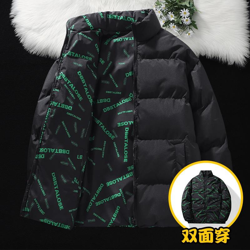 Winter double-sided cotton-padded men's winter new casual trendy brand loose large size casual couple men