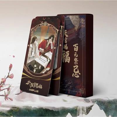 28 Karten/Box Anime Heaven Official's Segen Tarotkarte Tian Guan Ci Fu Xie Lian Hua Cheng Sammelkarten Geschenk