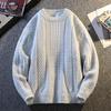 Solid Color Long-sleeved Pullover Sweater Round Neck Men's Fashionable Casual Top