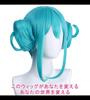 CaseEden Cosplay parykk Hatsune Miku Hvit kanin Hvit kanin Tvillingboller med Vance Emerald Grønn Blå Grønn Hvit Mercier parykknett sett med 2