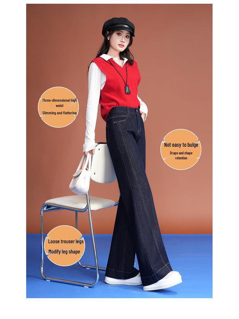 Women's High-Waisted Wide-Leg Denim Jeans - Spring/Autumn 2025 Collection, Casual Slimming Loose-Fit Pants