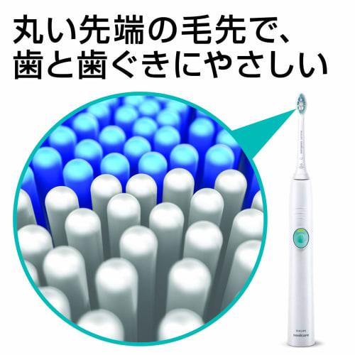 [2016 model] Philips Sonicare Easy Clean Electric Toothbrush White HX6551/01