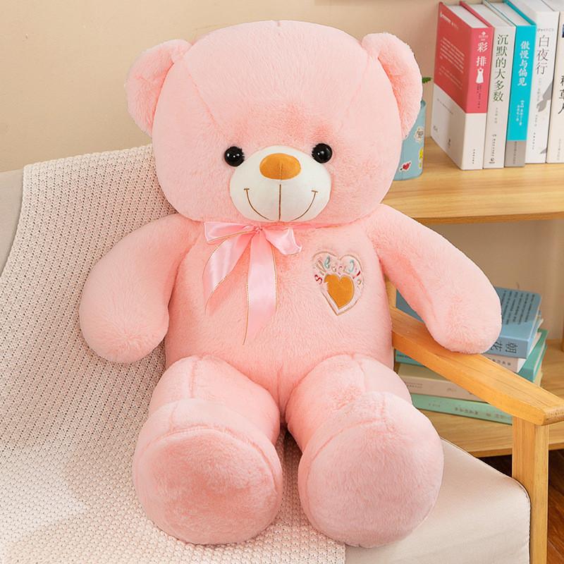 Adorable Teddy Bear Plush Toy With Bow Tie Perfect Birthday Gift For Kids And Girls