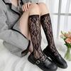 Lace Trim Fishnet Rose-Pattern Mid-Calf Lolita Socks - Women's Cute White Stockings