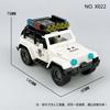 X001-X044 J772 J773 J779 Police Car Rescue Patrol Car Building Block Small Particle Toy