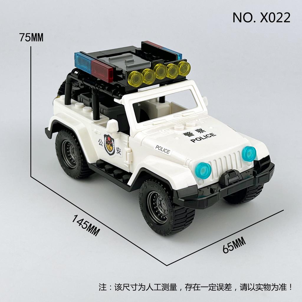 X001-X044 J772 J773 J779 Police Car Rescue Patrol Car Building Block Small Particle Toy