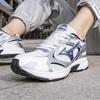 Mizuno Star Speed D1GH2229-06 Retro Casual Mesh Shoes