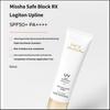 MISSHA Safe Block RX UV Rosy Tone-Up Krem przeciwsłoneczny SPF50+ PA++++ 50ml Rozjaśniająca ochrona UV dla skóry wrażliwej