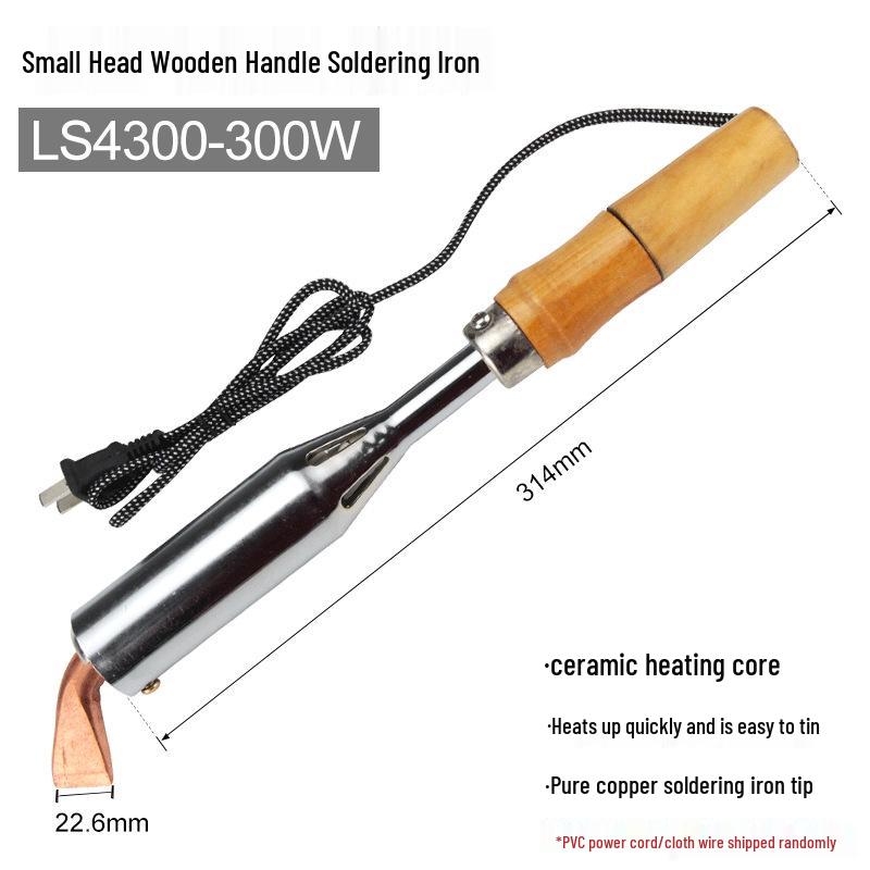 High Power Electric Soldering Iron with Wooden Handle & Bent Flat Copper Head - Available in 100W, 150W, 200W, 300W, 500W.