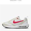 Nike Zapatillas deportivas Air Max Dawn Dq3991 100 P2304