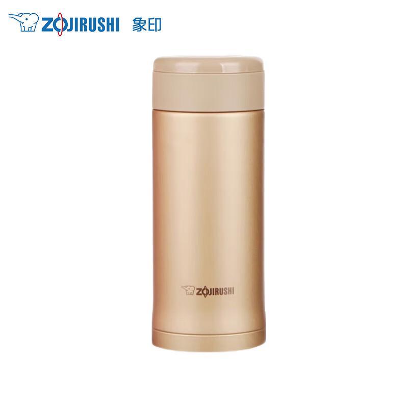 

Zojirushi 360ml Stainless Steel Vacuum Mug