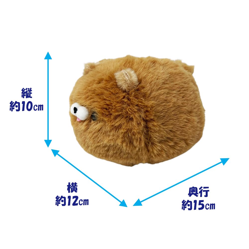Soft and fluffy Pomeranian plush toy goods, 2 types in total, approximately 10.5cm (set of 2)