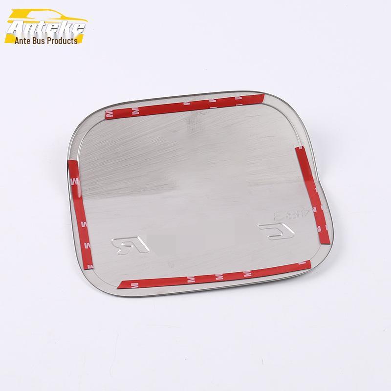 Lingpai Fuel Tank Cap Protective Sticker - Anti-Scratch Decorative Film
