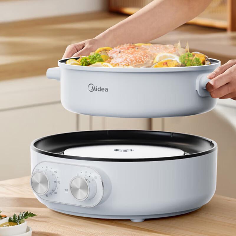Midea 16L Multi-Function Electric Steamer & Cooker CN plug (adapter included)