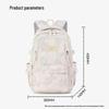 361° Lightweight Large Capacity School Backpack