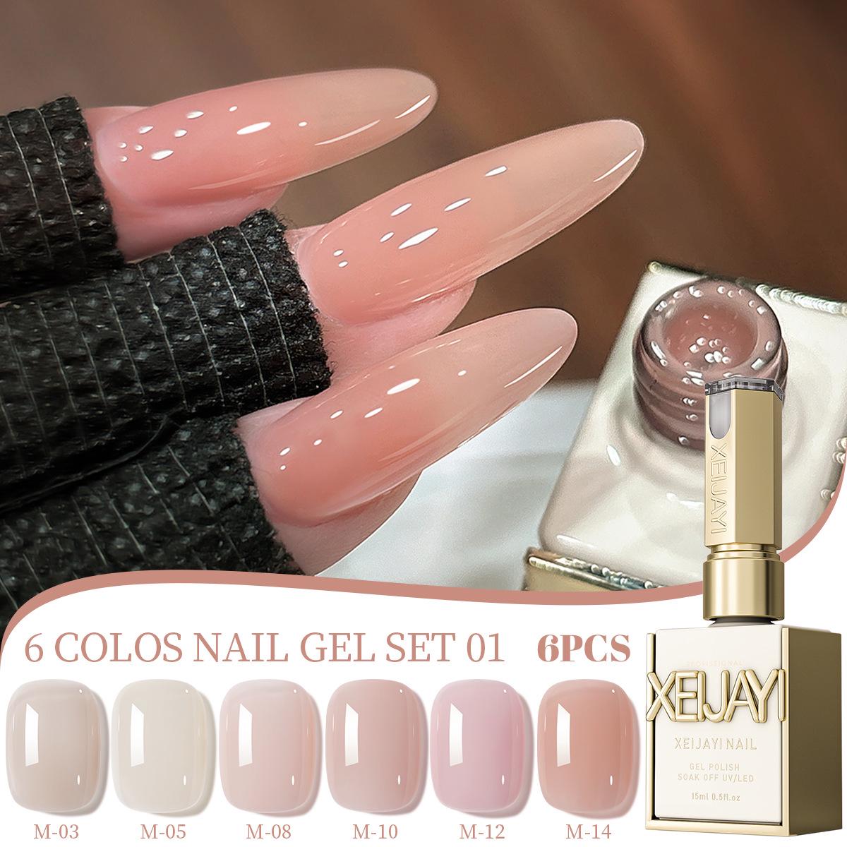 

Набор гель-лаков «Вишнево-красный»: 2025 Томатно-красный, Красно-коричневый Коллекция для нейл-салона