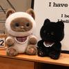 Sitting Kitten Plush Toy Cartoon Siamese Black 3-Color Cat Doll Soft Fluffy Cartoon Animal Plushie Appeasing Birthday Gift