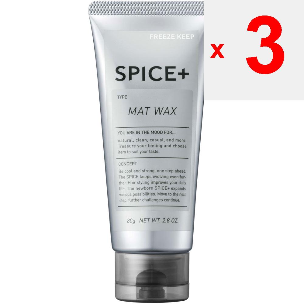 Alimino Spice Plus Matte Wax 80g Other Hair Waxes Styling Products Apply an Appropriate Amount To Palm of Hand and Blend Into Hair for Styling. Other