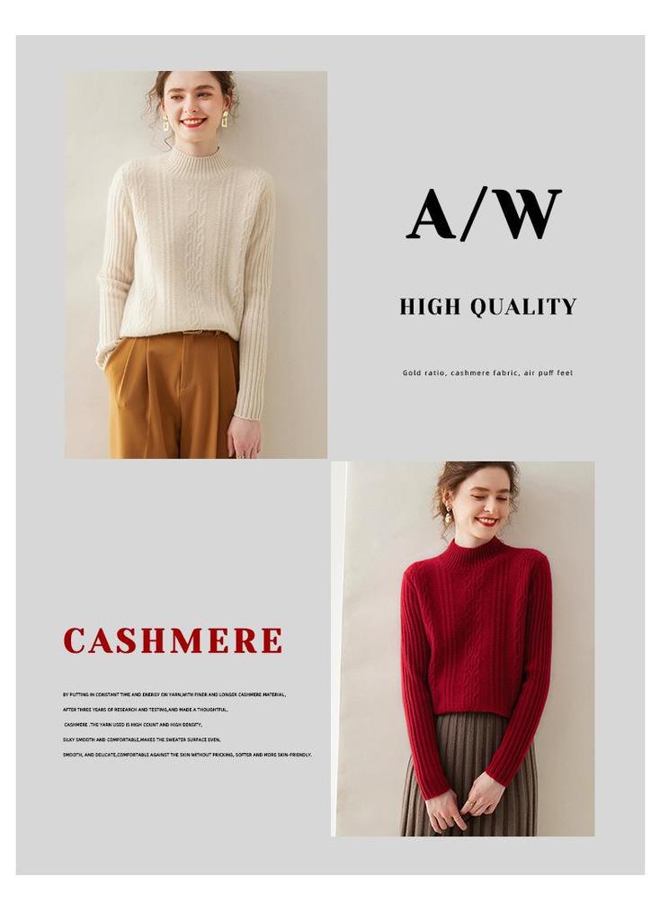 2024 Autumn/Winter Women's Retro Cable Knit Half-High Neck Cashmere Loose Pullover Sweater - Simple Solid Color Base Layer